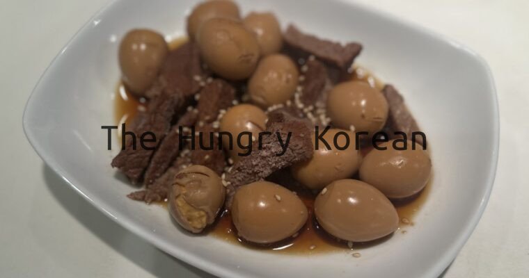 Braised Beef and Quail Eggs (Jangjorim, 메추리알 장조림) – A Savory and Tender Korean Side Dish