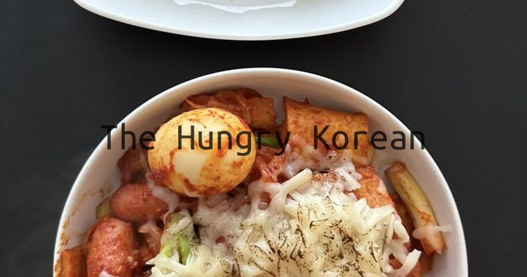 Radish Tteokbokki (무 떡볶이) – A Unique Twist on a Classic Korean Street Food