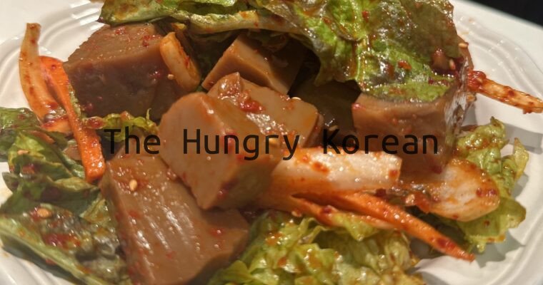 Quick and Simple Acorn Jelly (Dotorimuk) Salad (도토리묵무침) – A Light and Flavorful Korean Side Dish